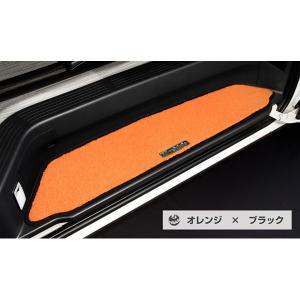(法人限定)ユーアイビークル:スライドドアステップマット 両側スライドドア車 オレンジ×ブラック パワースライドドアなし｜cocoterrace