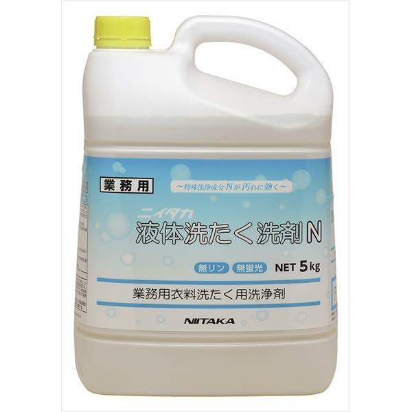 ニイタカ:【5kgx3】液体洗たく洗剤N 236635【メーカー直送品】 業務用 液体 洗濯洗剤 大...