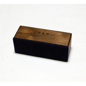 ヨシモク:SOUND FLY SJ 木製無線スピーカー ウォールナット 藍