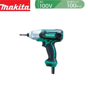 makita(マキタ):インパクトドライバ MTD0100 MTD0100 トルク ブレーキ カーボン ドリル ビット 初心者