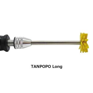 イチネンmtm 旧イチネンミツトモ Blendaライト専用 ヘアカラー専用ホイッパー Tanpopo Long 2本入り 最安値 価格比較 Yahoo ショッピング 口コミ 評判からも探せる