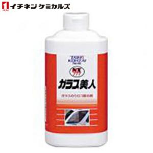 イチネンケミカルズ:NX777 ガラス美人 000777 (液体ボトル)500g