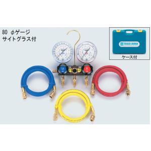 DENGEN 134a用2バルブマニホールドゲージ CP-MG213N : エヒメマシン