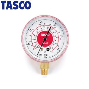 イチネンTASCO :圧力計 TA140 R22，R12，R502 高精度 TA140