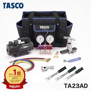 ロキシー400Ｌガス溶接機セットR35780 Asada ロキシー400Lキット R35780 溶接 溶接機 ガス : 冷凍空調