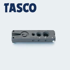 イチネンTASCO ショートサイズフレアツール TA550Y : 部品屋さんYahoo