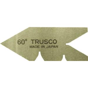 TRUSCO(トラスコ中山):センターゲージ 焼入品 測定範囲60° 60-Y オレンジブック 22...