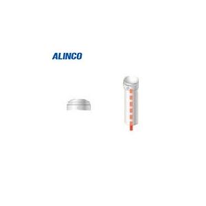ALINCO(アルインコ):単管用パイプジョイント 端末キャップ HKF1C オレンジブック 308...
