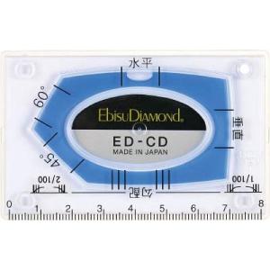 エビスダイヤモンド:カードレベル・ブルー ED-CDBL オレンジブック 4105401