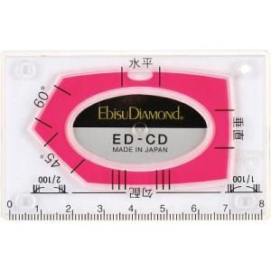 エビスダイヤモンド:カードレベル・レッド ED-CDR オレンジブック 4105419