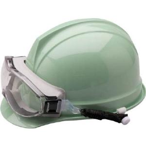 UVEX:ゴーグル型 保護メガネ ヘルメット取付式 X-9302SPG-GY ゴーグル型保護メガネ（ヘルメット取付式） ヘルメット取付式(1個)｜cocoterrace