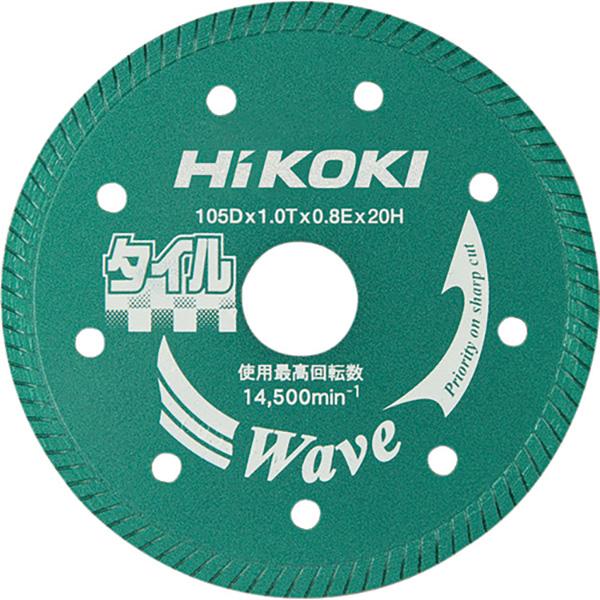 HiKOKI:ダイヤモンドカッター 105mmX20 (タイル用) 0032-4689 オレンジブッ...