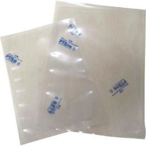 三菱ガス化学:PTS袋 220×300 (100枚入) PB220300PC 酸素・水分バリア透明袋“PTS袋”  オレンジブック 8187934
