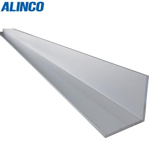 ALINCO(アルインコ):アルミ等辺アングル 25x25x1.2シルバー 2m HP203S【メー...