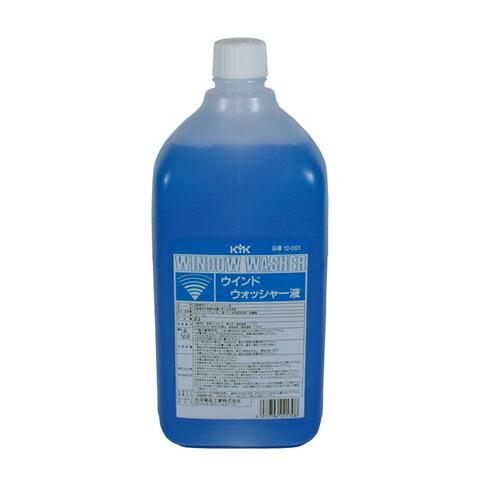 KYK(古河薬品工業):ウィンドウォッシャー液 2L 12本入り 12-001(メーカー直送品)