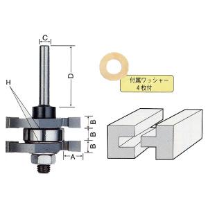 ライト精機:トリマー ルータービット TR-50 トリマー ルータービット TR-50 呼称 6.35mm 商品名称 凹凸面