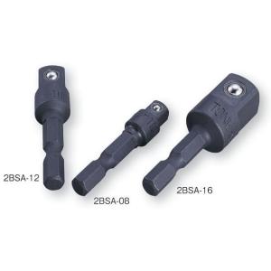 TONE(トネ):充電式電動ドリル用ソケットアダプター 2BSA-08 ●ビット差込6.35mm(13mm溝タイプ)｜cocoterracemore