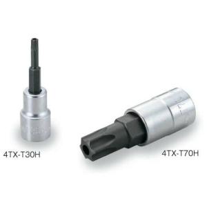 TONE(トネ):トルクスソケット(いじり防止タイプ) 4TX-T70H ●差込角12.7mm(1/2inch) ●T型トルクス(いじり防止)｜cocoterracemore