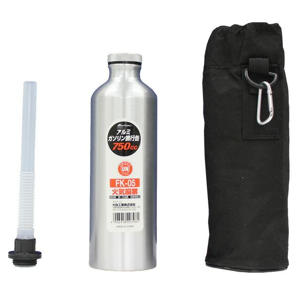 Meltec(メルテック):アルミガソリン携行缶 750cc ボトルタイプ 消防法適合品 UN規格 ...