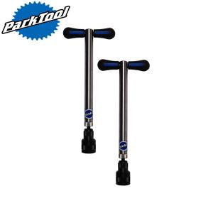 ParkTool（パークツール） フォークアライメントツール FFG-2