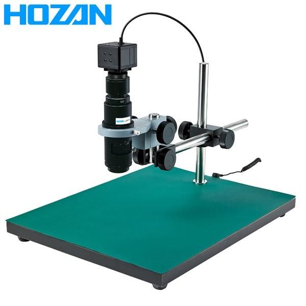 HOZAN(ホーザン):マイクロスコープ  L-KIT642 マイクロスコープ 検視 顕微鏡 ズーム...