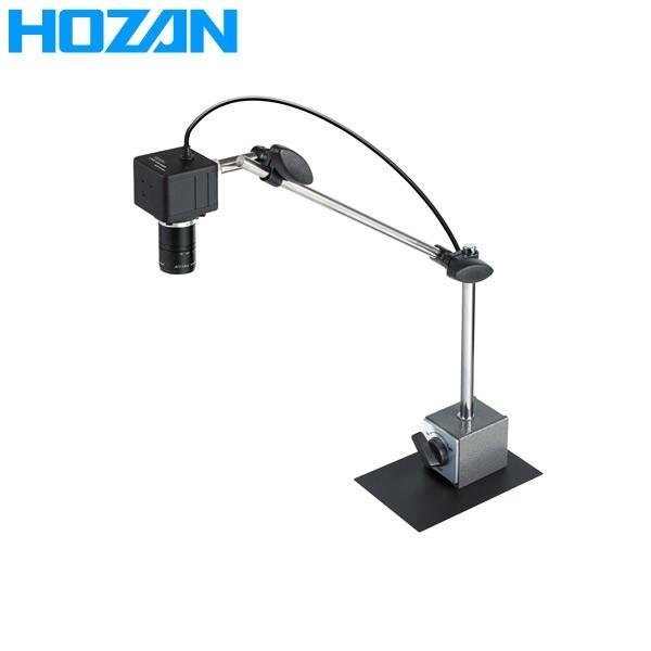 HOZAN(ホーザン):マイクロスコープ  L-KIT578 マイクロスコープ 検視 顕微鏡 ズーム...