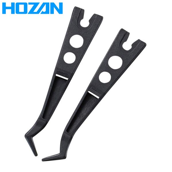HOZAN(ホーザン):ESDチップ 先端幅R1.0mm P-642S-1 ESDチップ(P-642...