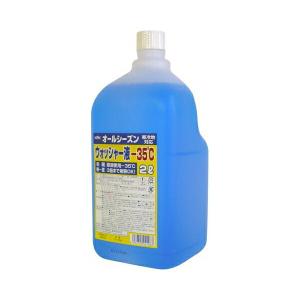 古河薬品工業:オールシーズン ウインドウォッシャー液 -35℃ 3491162148 強力油膜取り配合。-35度まで対応 オールシーズン