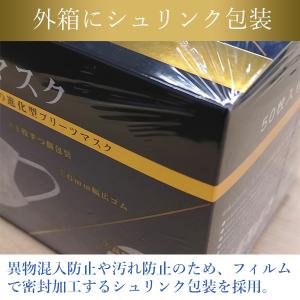(あすつく) AQUA BANK(アクアバンク...の詳細画像5