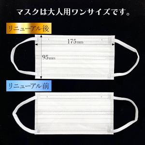 (あすつく) AQUA BANK(アクアバンク...の詳細画像3