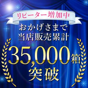 (あすつく) AQUA BANK(アクアバンク...の詳細画像1