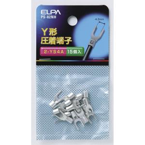 ELPA(エルパ):Y端子(2-YS4) PS-82NH