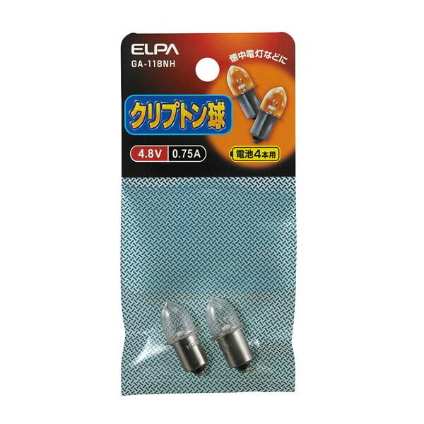 ELPA(エルパ):クリプトン球 4.8V 0.75A GA-118NH