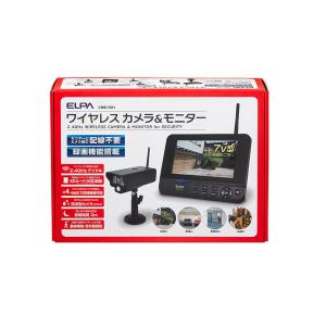 ELPA（エルパ） ワイヤレス 防犯カメラ モニターセット 屋外監視カメラ