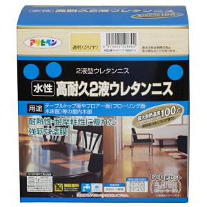 アサヒペン:水性高耐久2液ウレタンニス 600gセット 透明 (クリヤ) 4970925426802 塗料 ペンキ 木部 ニス