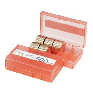 OP(オープン工業):コインケース 500円用 収納100枚 M-500W