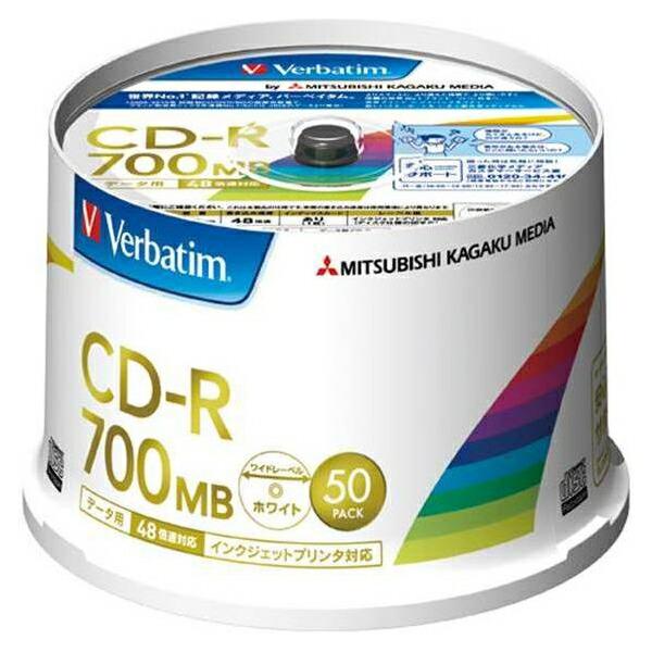 三菱化学メディア PC DATA用 CD-R 1回記録タイプ 48倍速対応 50枚 SR80FP50...