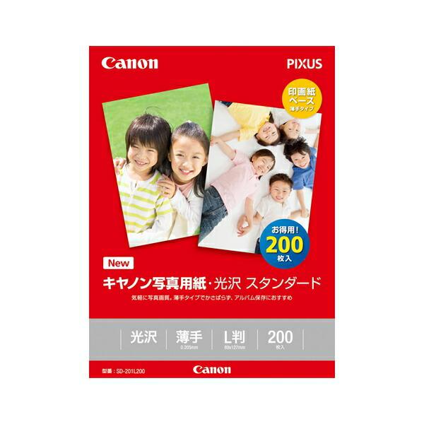 Canon（キャノン） 写真用紙 光沢スタンダード L判 200枚 SD-201L200