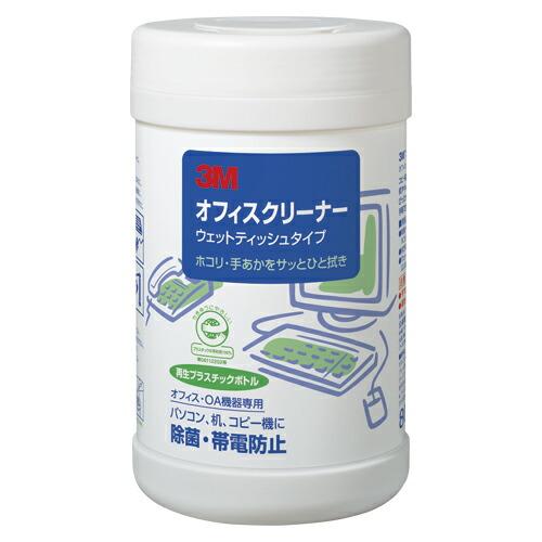 3M（スリーエム） オフィスクリーナー ウェットティッシュタイプ ボトル 80枚入 OC-80WN