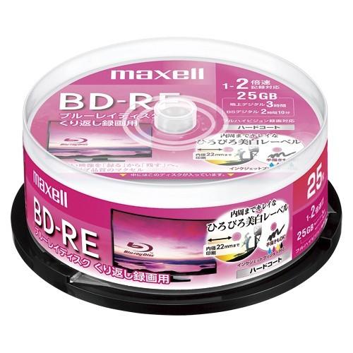 maxell(マクセル):録画用 BD-RE BEV25WPE.25SP BEV25WPE.25SP