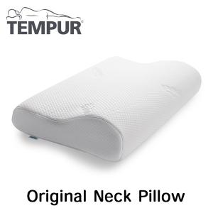 テンピュール:テンピュール オリジナルネックピロー Jr 120200(メーカー直送品) テンピュール 枕 ピロー 低反発 快眠 ウレタン ブランド
