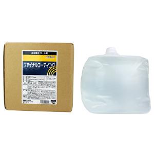 Apikaa(アピカ):ファイナルコーティング 10L×1 J202(メーカー直送品) ビューテー FK-2 撥水剤 洗車機 J202｜cocoterracemore