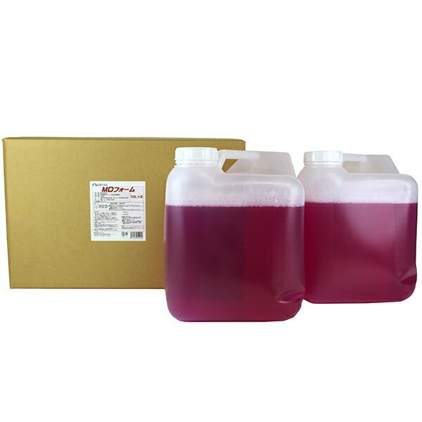 Apikaa(アピカ):MDフォーム 10L×2 J701(メーカー直送品) MK エムケー 洗車 ...