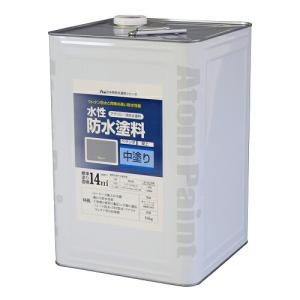 アトムハウス 水性防水塗料 グレー 16kgの高価買取価格