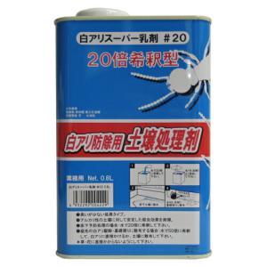 木部処理用シロアリ予防駆除剤 白アリミケブロック(水希釈型乳剤