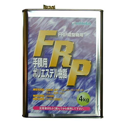 日本特殊塗料:FRP手積み用ポリエステル樹脂 主剤(インパラ) 4kg 4935185031265 ...