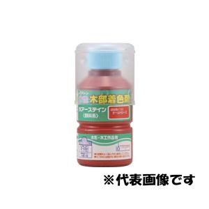 和信ペイント:ポアーステイン 130ML オーク 4965405112191 木目を引き立てる水性顔料着色剤｜cocoterracemore