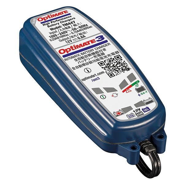 (あすつく) TecMATE(テックメイト):OptiMate 3 TM-447 公式ネットショップ...