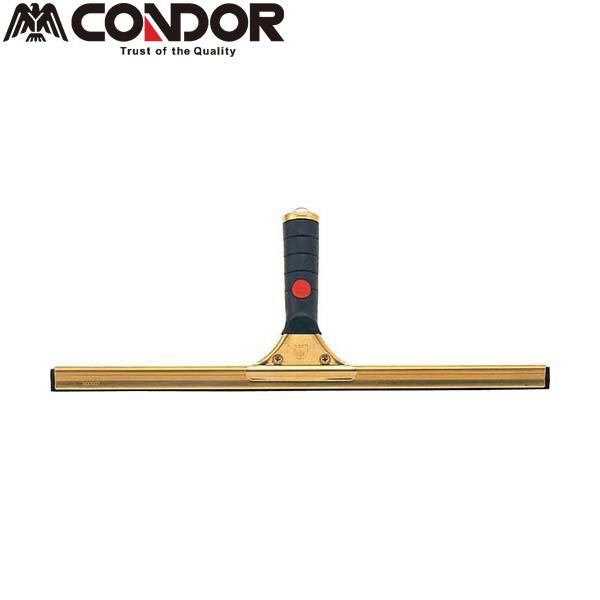 CONDOR（コンドル） プロテック グラススクイジー （真鍮グリップ付）450 （ガラス 窓掃除ワ...