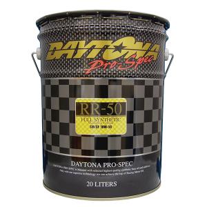 (あすつく) 中国興業:デイトナ プロスペック RR-50 10W-50 SM/CF フルシンセティック 20L DAYTONA Pro-Spec｜イチネンネットmore(インボイス対応)